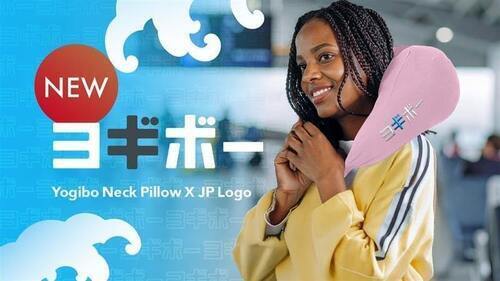 Neck Pillow X JP Logo