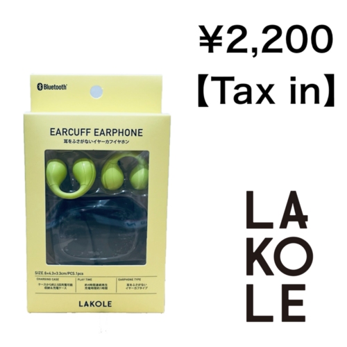 GT-イヤーカフイヤホン6B