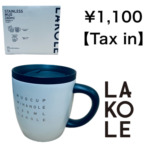 ホレイホオンマグ