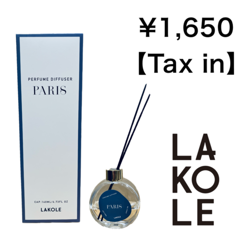 PERFUME DIFFUSER PARIS