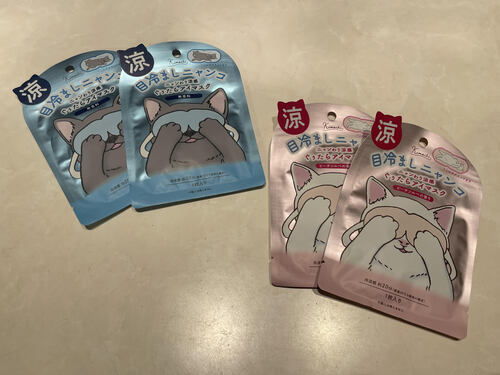 ひんやりアイマスク1枚入り