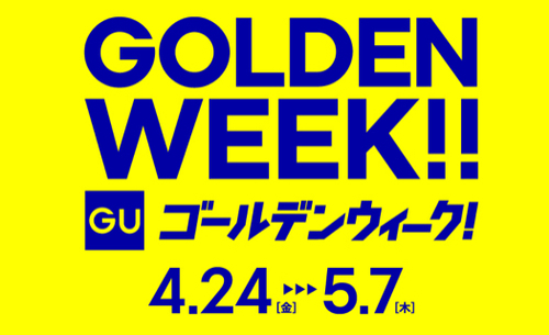 GOLDEN WEEK