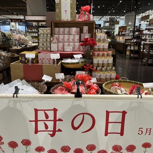 5月10日は母の日！