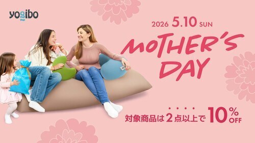 母の日キャンペーン2026