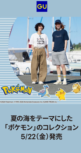 ポケモン