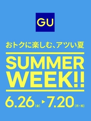 SUMMER WEEK
