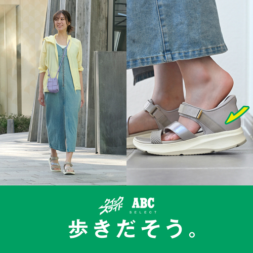 商品の画像
