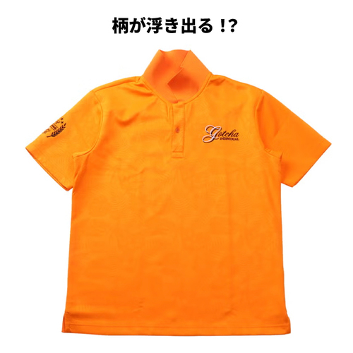 商品の画像