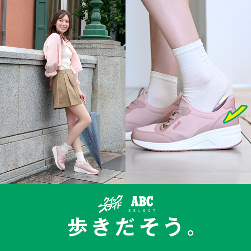 商品