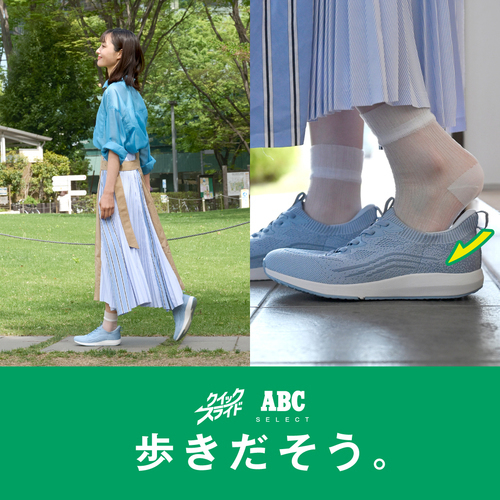 商品の画像