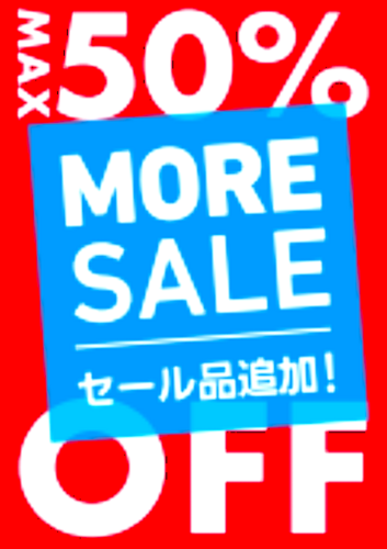 【ORIHICA】MORE　SALE