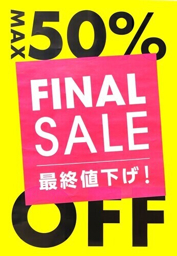 【ORIHICA】　FINAL　SALE