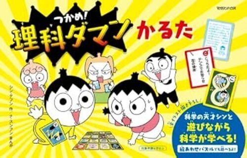 商品の画像