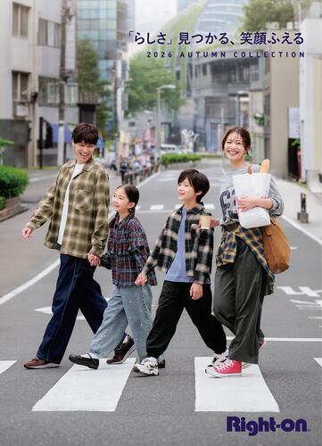 ライトオン秋物期間限定20％OFF！！
