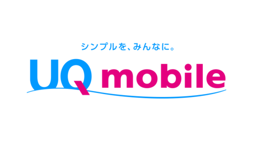 UQ料金相談会開催!
