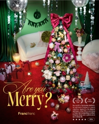 🎄✨10月16日(金)より✨🎄準備から楽しむクリスマス “Are you Merry?”