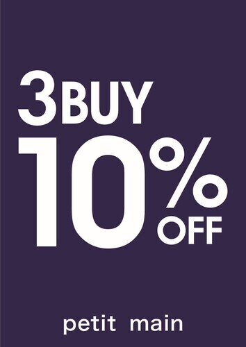 店内商品３BUY10％OFF開催！！