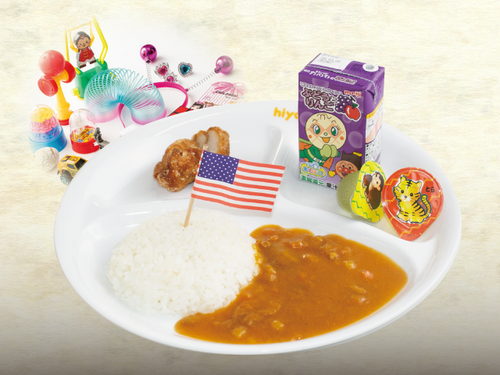 伝説のすた丼屋の画像